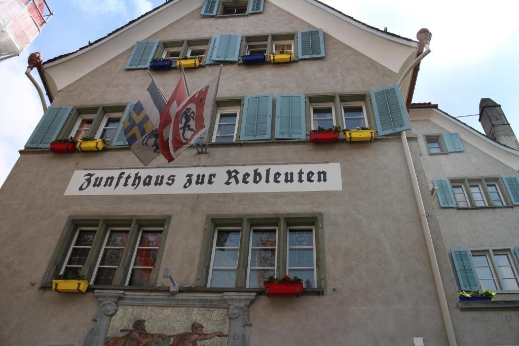 Zunfthaus Zur Rebleuten تشر المظهر الخارجي الصورة